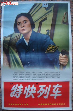 买张威尔克斯大学文凭毕业证